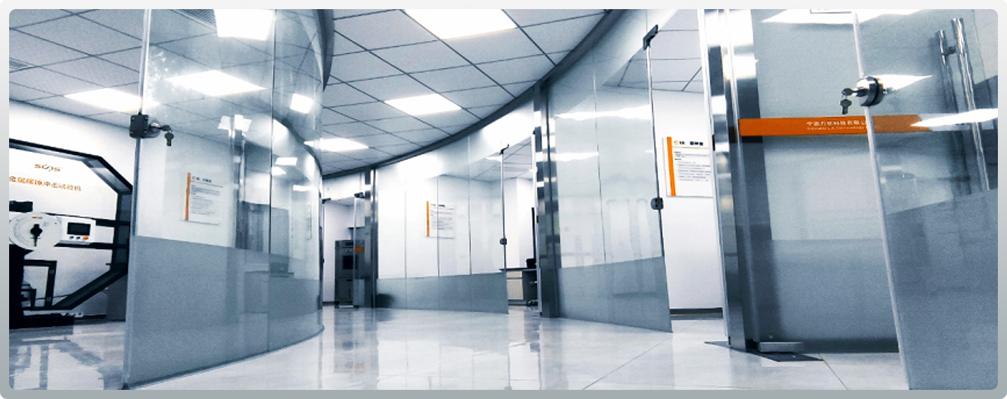 L.K. Technology Holdings Limited, All Rights Reserved.