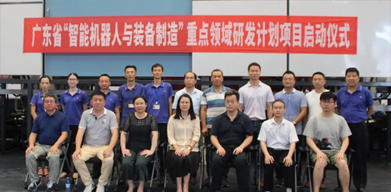 L.K. Technology Holdings Limited, All Rights Reserved.