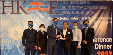 L.K. Technology Holdings Limited, All Rights Reserved.