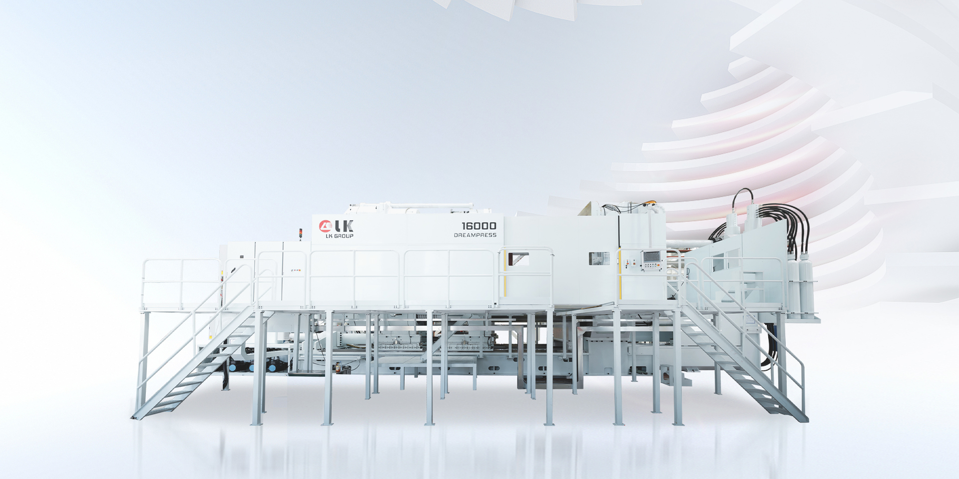 ダイカストマシン