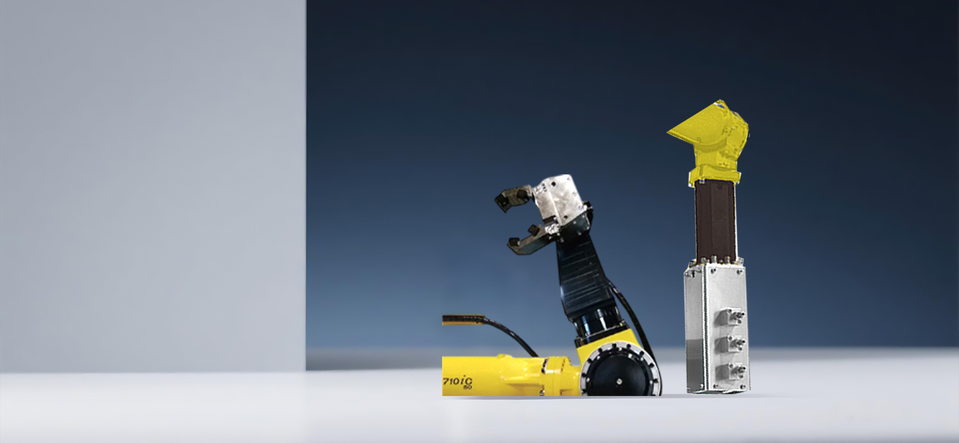 ロボットシステム