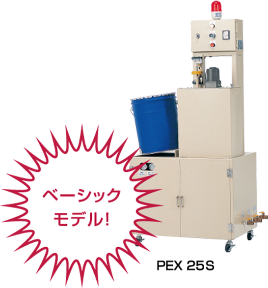 水溶性離型剤用圧送装置